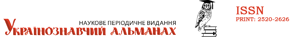 Заголовок сторінки